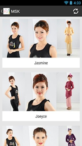 Miss Malaysia Kebaya 2013截图5