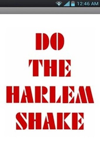 Make Your Harlem Shake截图1