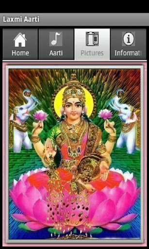 Shree Maha Lakshmi Aarti Free截图3