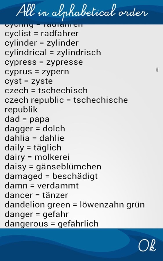 学习德语 (words)截图9