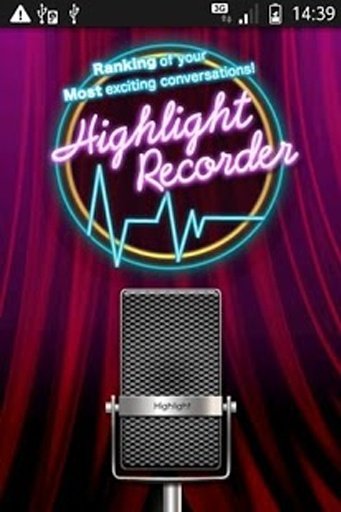 Highlight Recorder (Free Ver)截图6