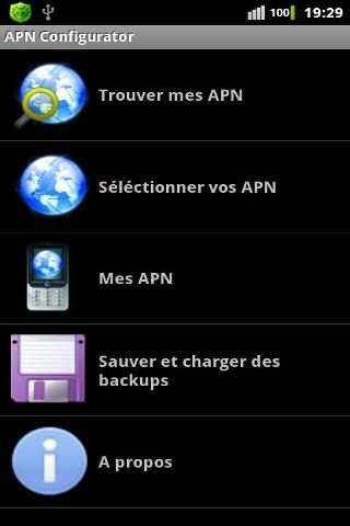 APN Configurator截图4