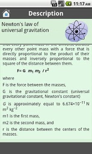 Physics Formulas (Free)截图9