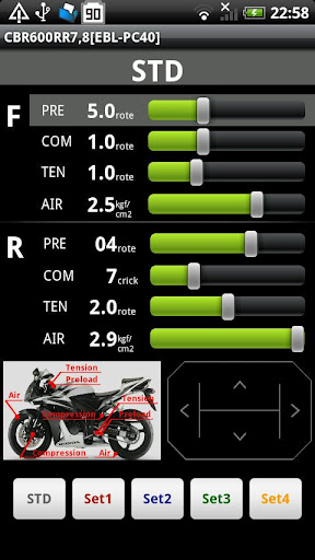 CBR600RR Setting截图1