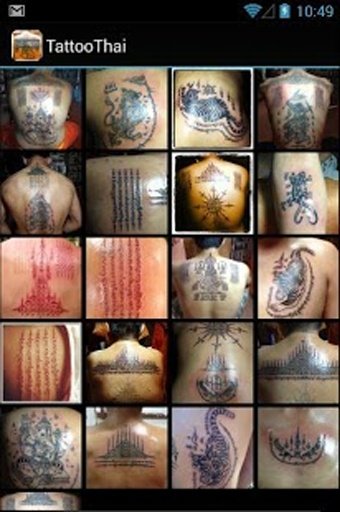 Yantra Tattoo Thai截图4