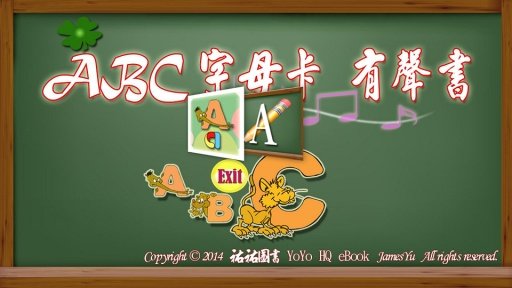 ABC ALPHABET 字母卡 英语...截图3