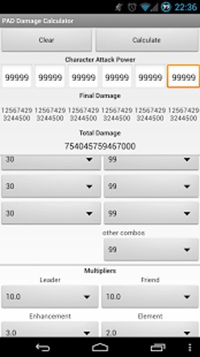 PAD Combo Damage Calculator截图2