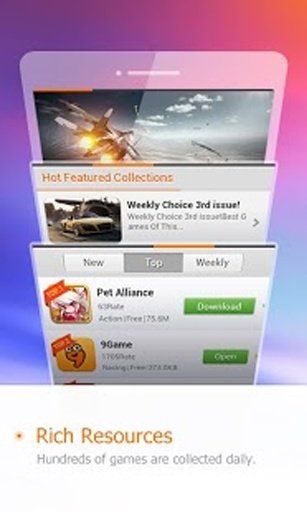 9Game - Enjoy Games on Xmas截图7