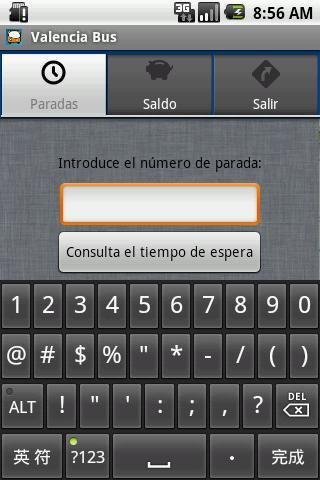 Valencia Bus截图3