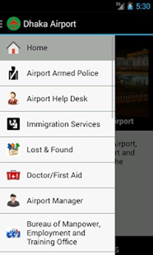 Dhaka Int. Airport截图3
