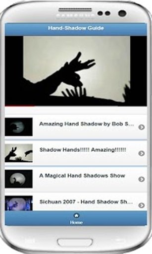 Hand-Shadow Guide (VDO)截图2