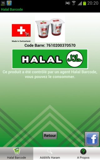 Halal Barcode截图2