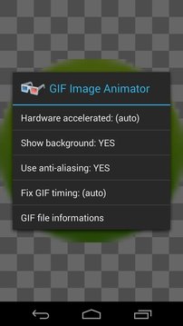 GIF Image Animator截图