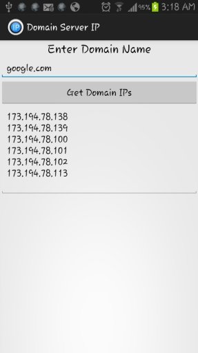 Domain Server IP截图3