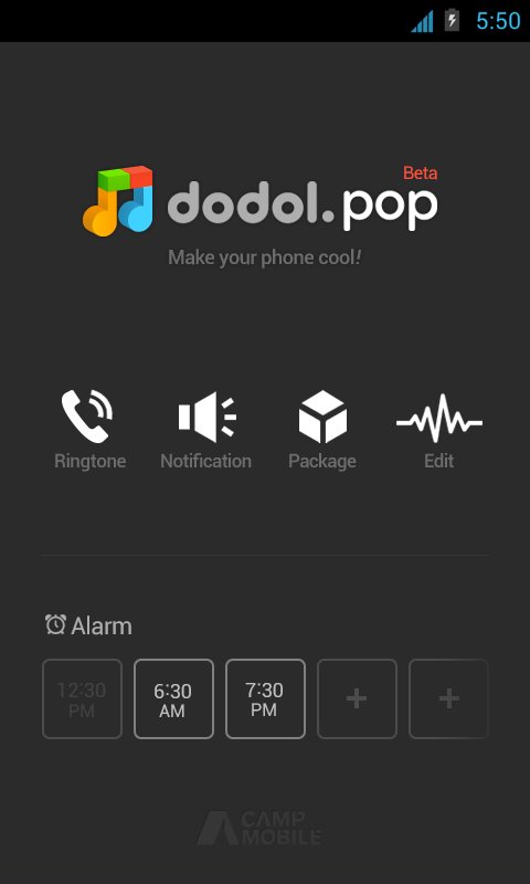 World Ringtones for dodol pop截图2