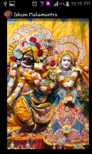 ISKCON Mahamantra截图5