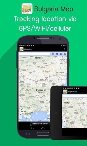 Bulgaria Map截图7