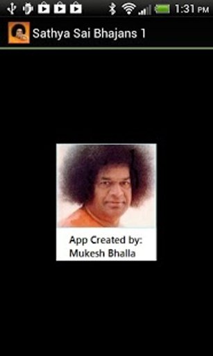 Bhajans by Sri Sathya Sai 1截图11