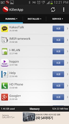 Killer App - Free Task Manager截图8