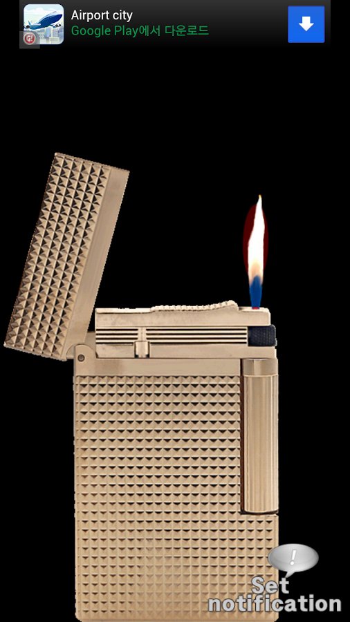 Dupont Lighter 打火机截图6