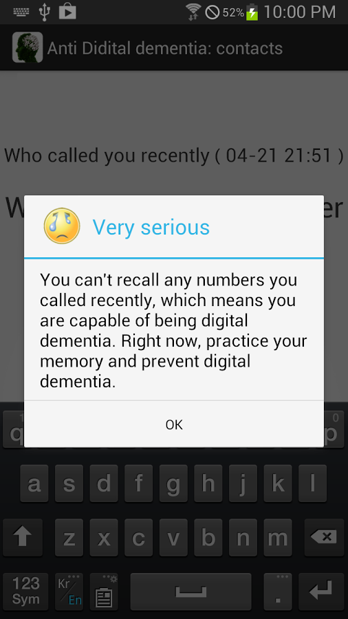 Anti Digital Dementia:contacts截图3