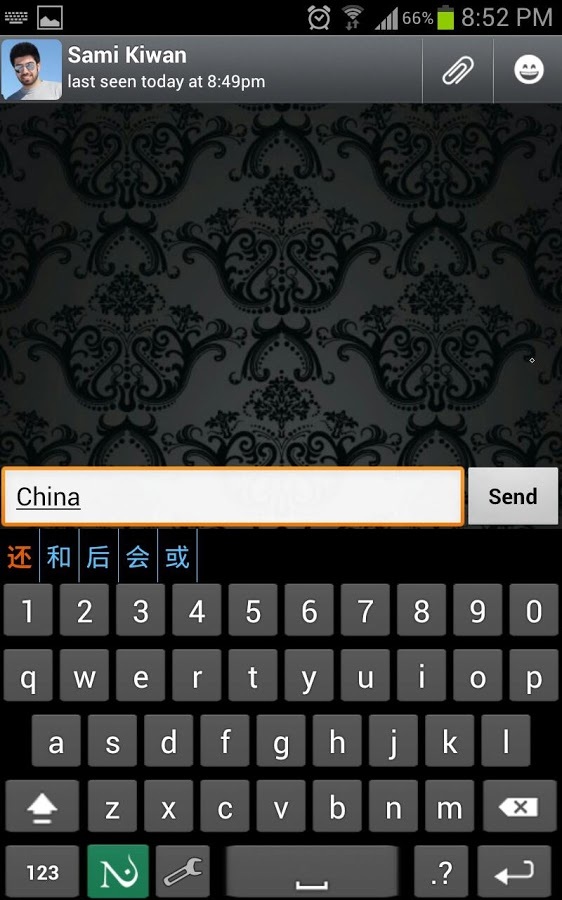 Noon Keyboard (International)截图4