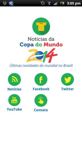 Copa do Mundo Brasil 2014 FIFA截图6