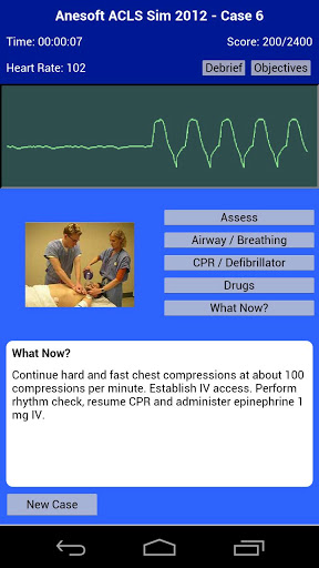 ACLS Sim 2012 Lite截图11