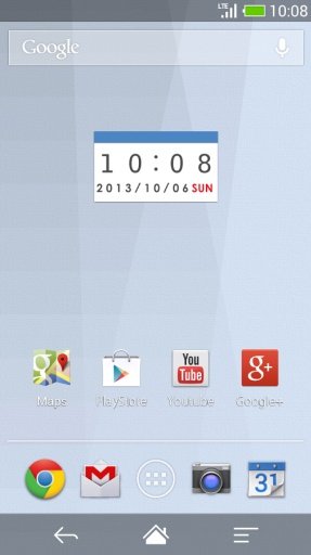 Calendar clock BL-MeClock截图2