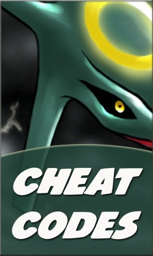 Guides Pokemon Cheats Emerald截图3