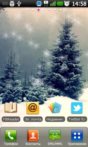 Winter Snowfall LiveWallpaper截图1