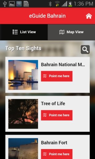 eGuide Bahrain截图6