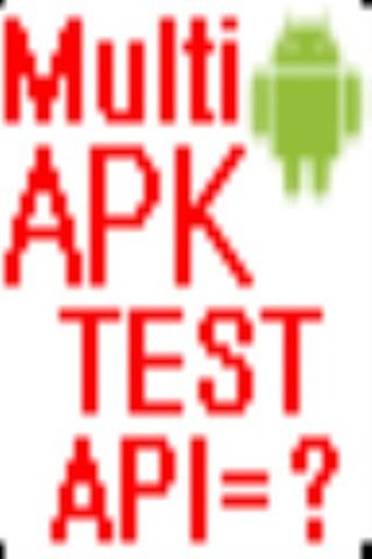 MultiApkTest Multiple Apk Test截图5