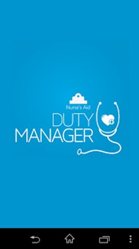 Duty Manager截图5