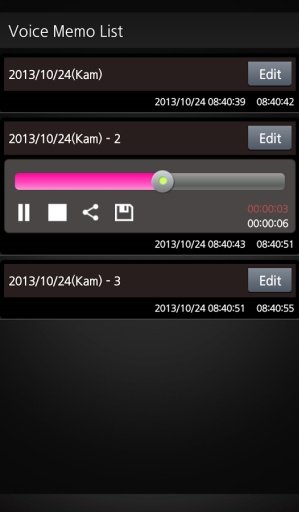 Voice Memo截图4