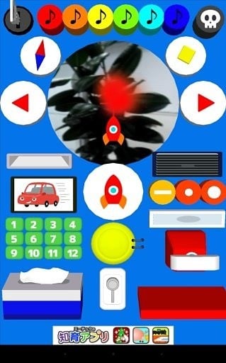 Wilful play with your baby截图4