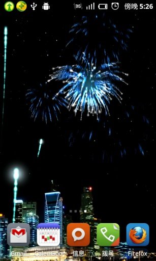 Free 3D Real Fireworks - LWP截图1