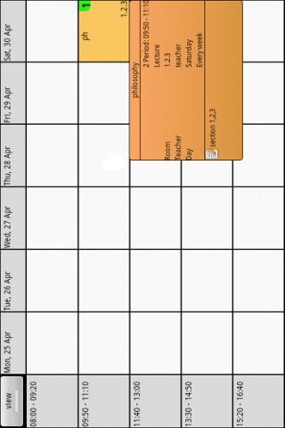 Student's Task Manager+截图1