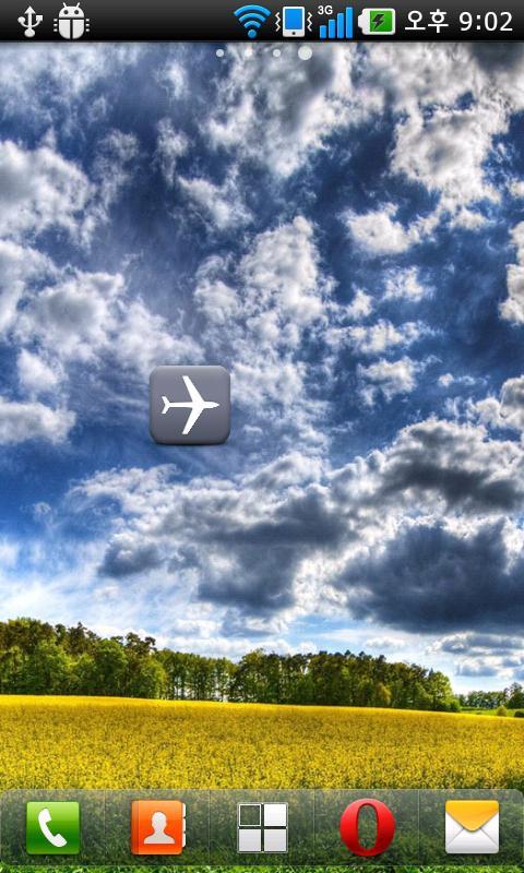 Airplane mode switcher(widget)截图4