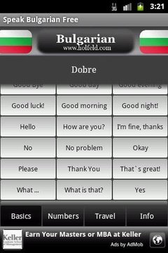 Speak Bulgarian Free截图