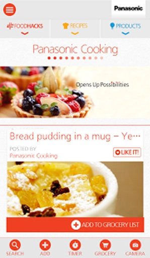 Panasonic Cooking截图5