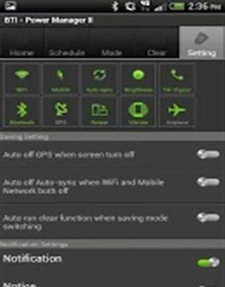 电池管理 BTI Power Schedule Manager截图1