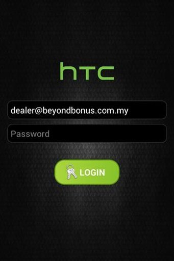 HTC - BEYONDBonus Program截图2