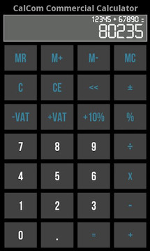 calCom - Commercial Calculator截图