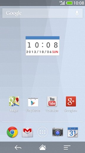 Calendar clock BL-MeClock截图3