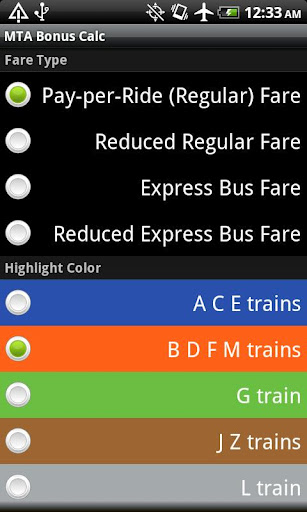 MTA Bonus Calc截图4