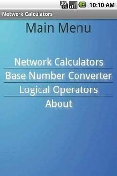 Network Calculators截图