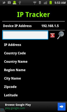 IP Tracker截图