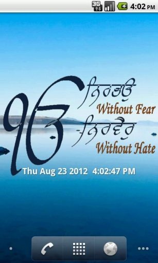 Without Fear/Hate Widget截图4