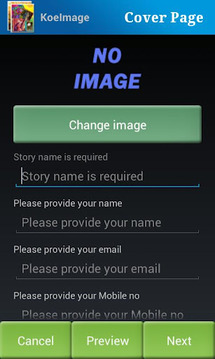 KoeImage (Story)截图